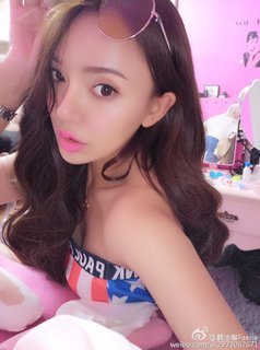 戴斯羽