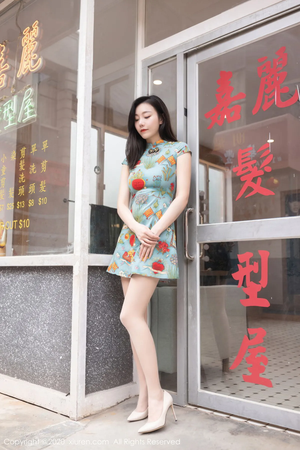 [XiuRen] 2020.12.25 No.2943 安然Maleah
