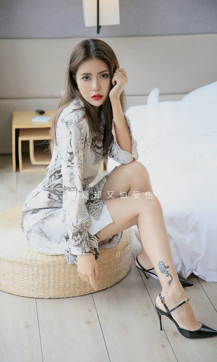 明娜明明很爱你 想爱又却怕受伤