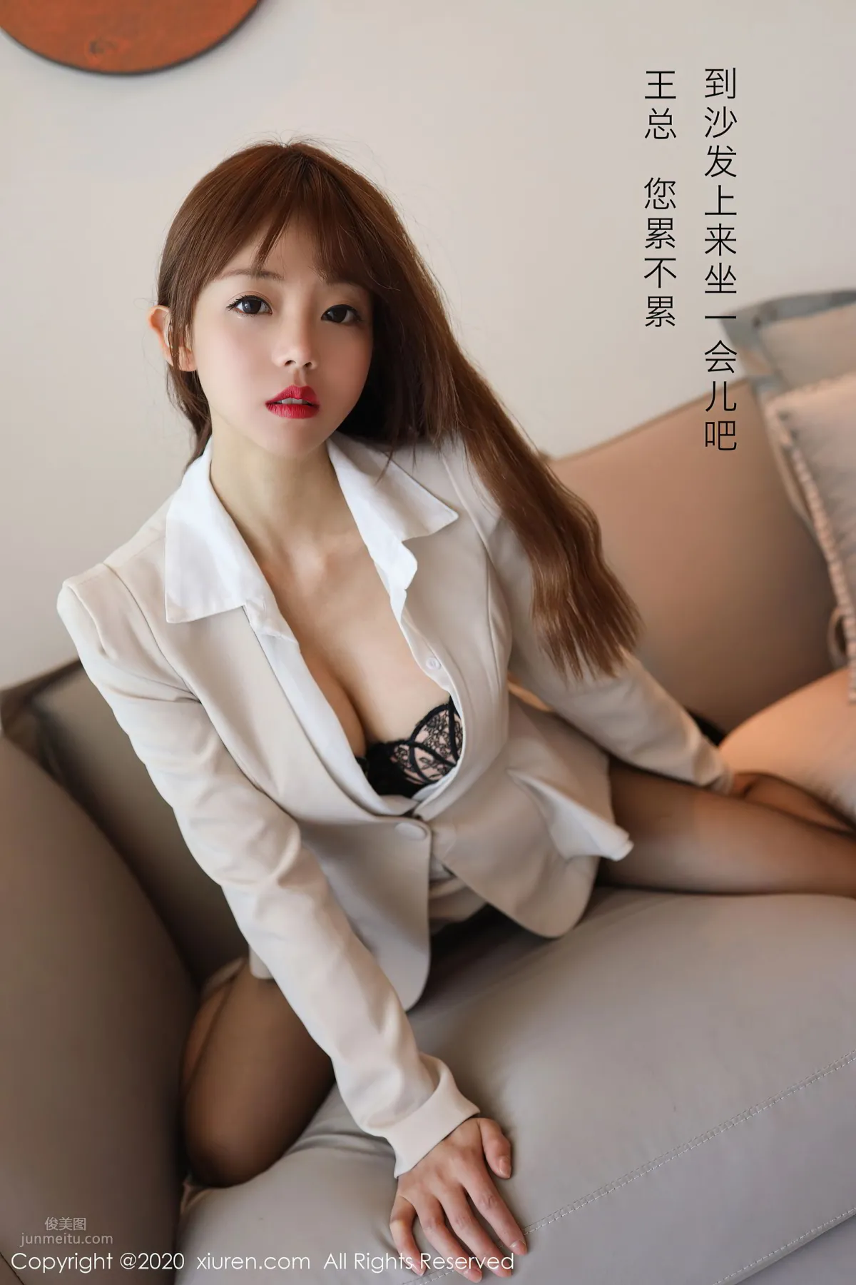 [XiuRen] 2020.11.19 No.2804 佘贝拉bella