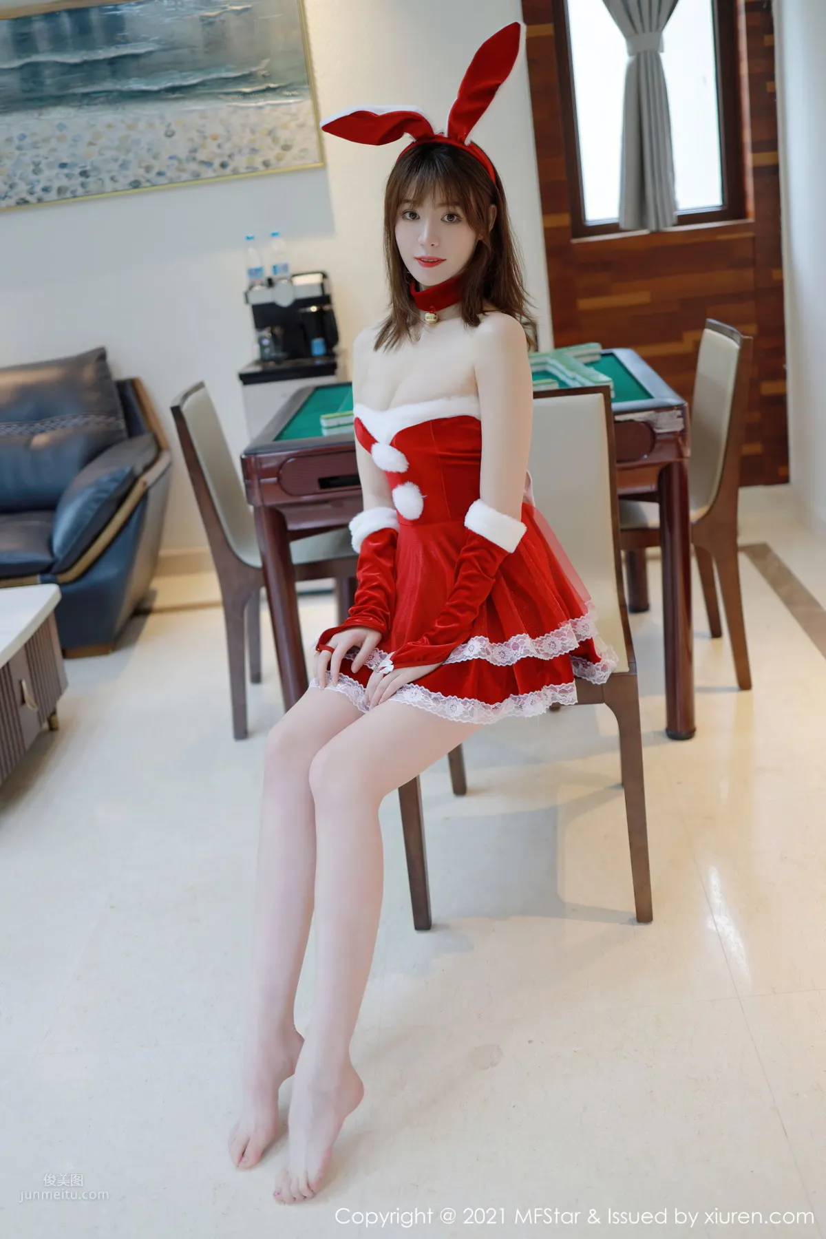 [MFStar] 2021.01.13 VOL.438 yoo优优