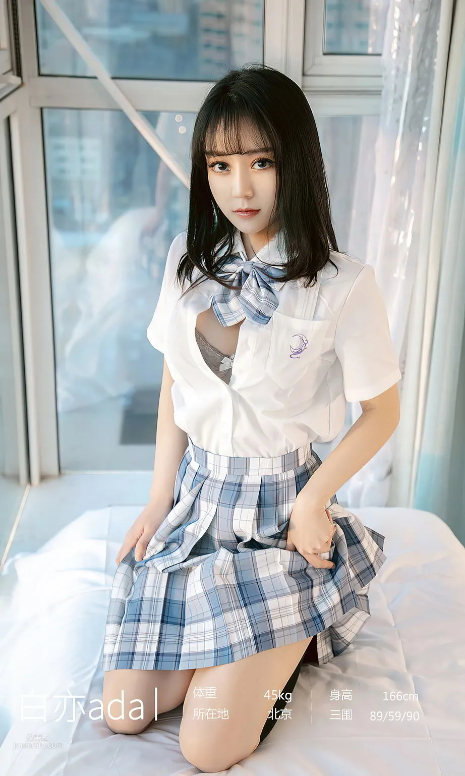 我怀念的白亦Ada 少女制服让人心动