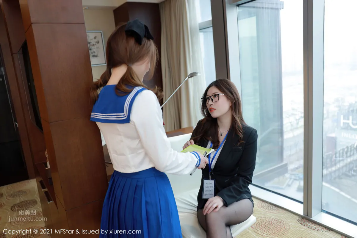 [MFStar] 2021.02.01 VOL.451 模特合集