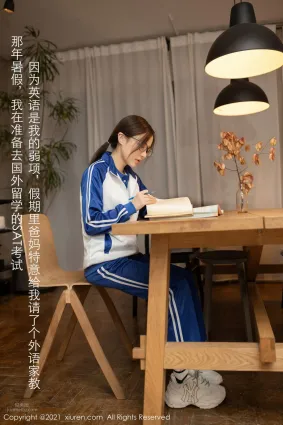 [XiuRen] 2021.01.07 No.2983 鱼子酱Fish