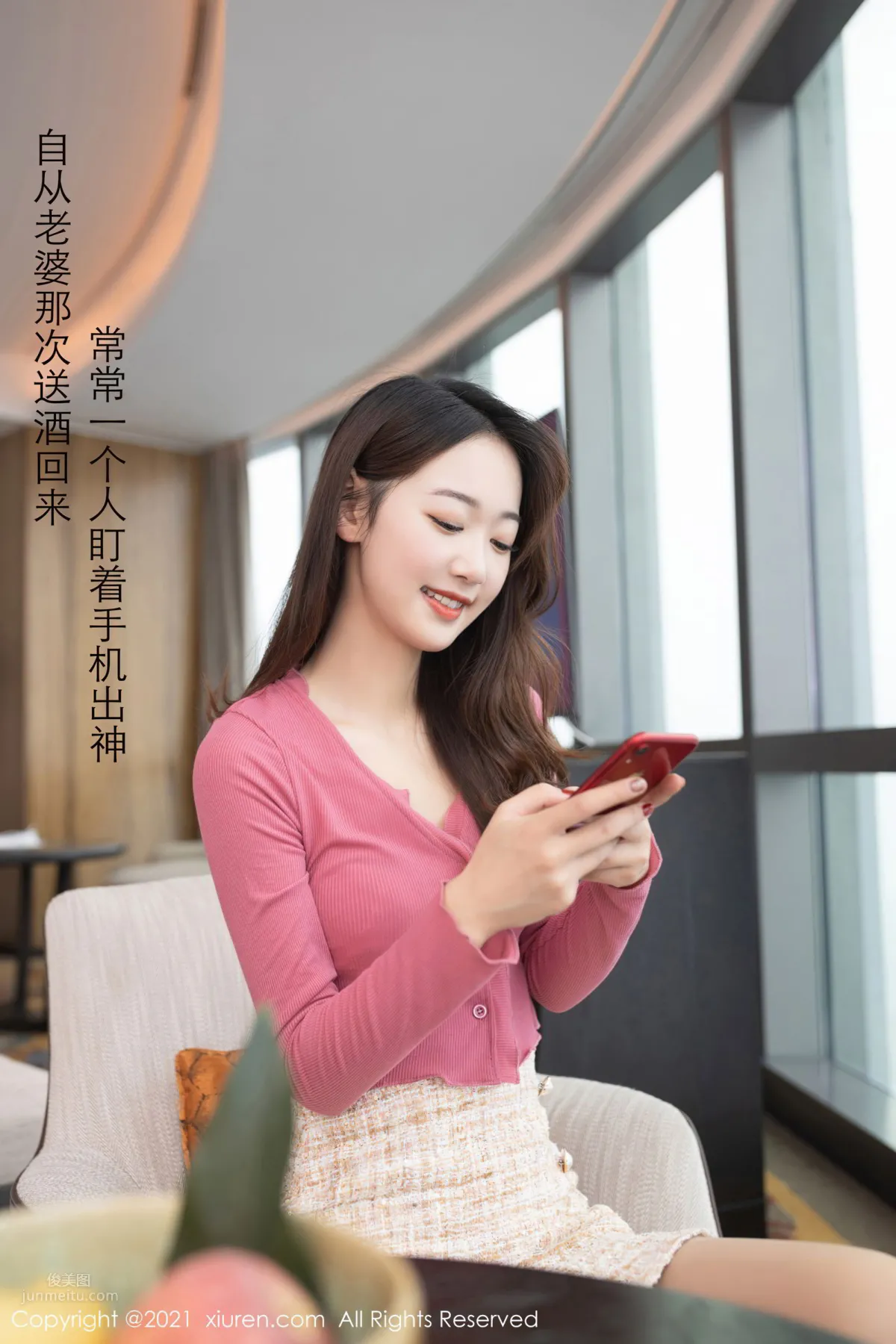 [XiuRen] 2021.01.29 No.3061 模特合集