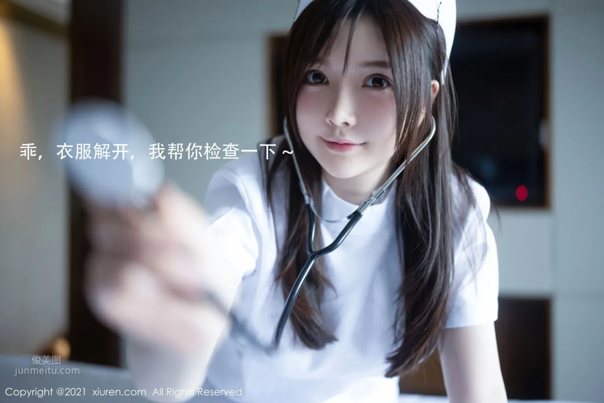 [XiuRen] 2021.02.20 No.3114 糯美子Mini