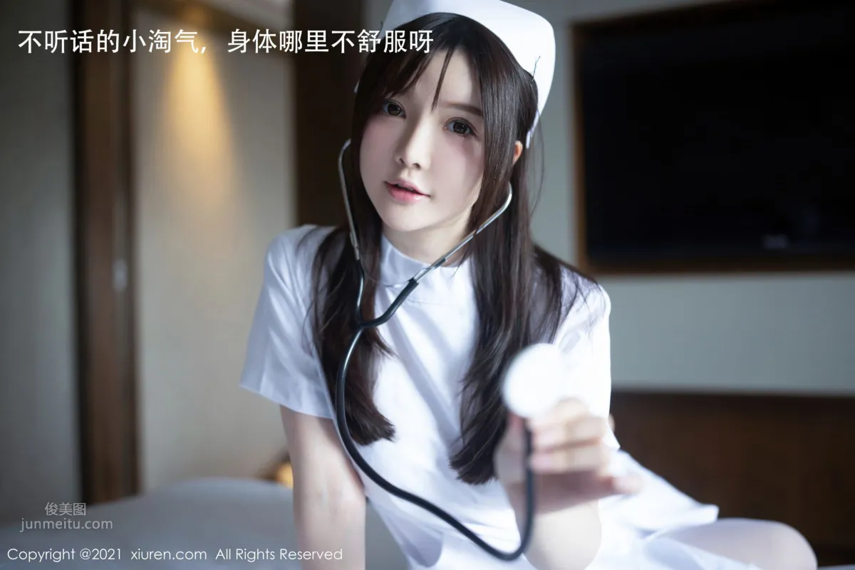 [XiuRen] 2021.02.20 No.3114 糯美子Mini