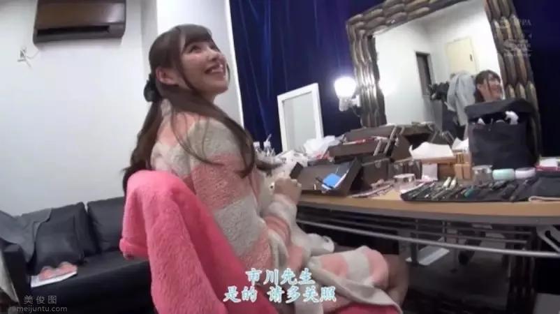 SSNI-209：桥本有菜（桥本ありな）的虚假爱情故事