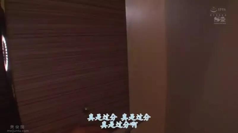 SSNI-209：桥本有菜（桥本ありな）的虚假爱情故事