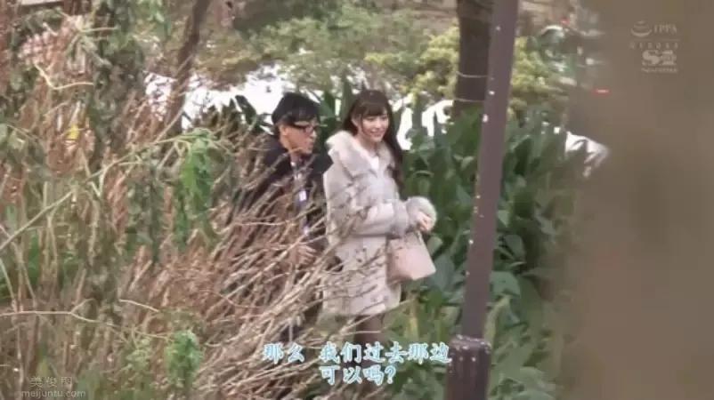 SSNI-209：桥本有菜（桥本ありな）的虚假爱情故事