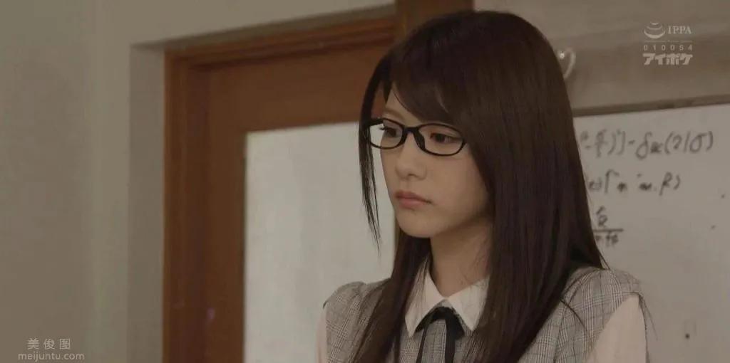 IPX-232:戴眼镜的文学系美女相泽南,这次真的超好看!