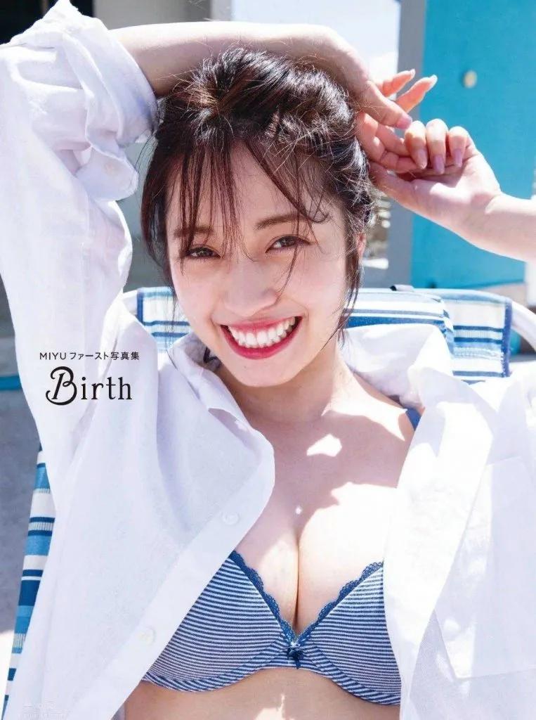 写真界备受期待的新人，MIYU（村岛未悠）初本写真火辣来袭