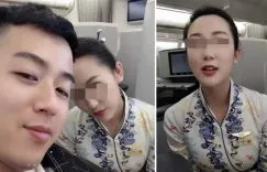 某航空姐再上热搜，“修车”“将就下”成为出轨新名词