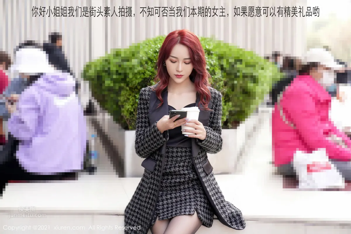 [XiuRen] 2021.03.23 VOL.3232 周慕汐baby