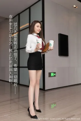 [XiuRen] 2021.04.23 VOL.3339 鱼子酱Fish
