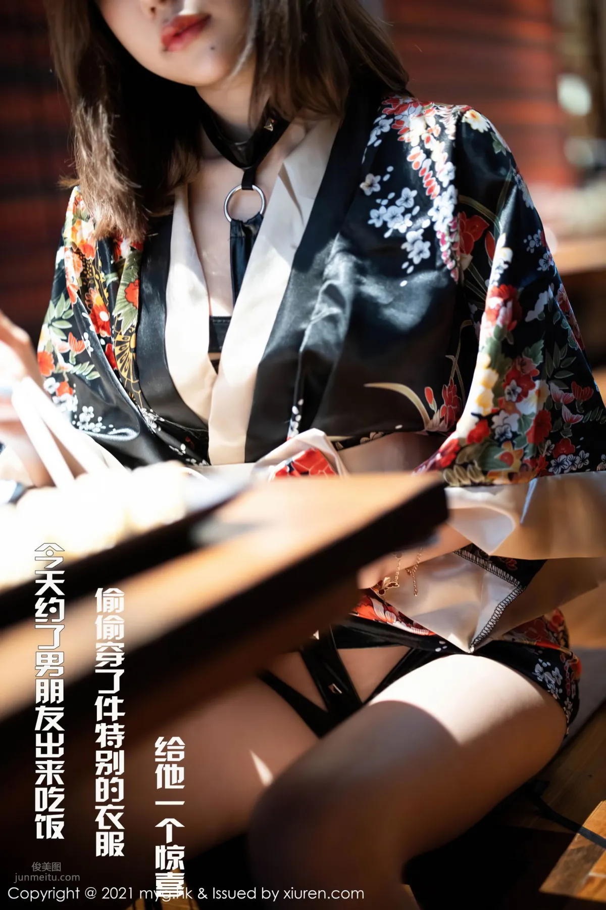 [MyGirl] 2021.03.25 VOL.501 Carina绮里嘉