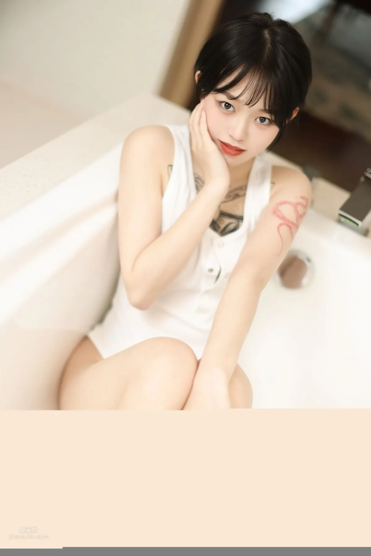 [MFStar] 2021.05.17 VOL.496 奶瓶子