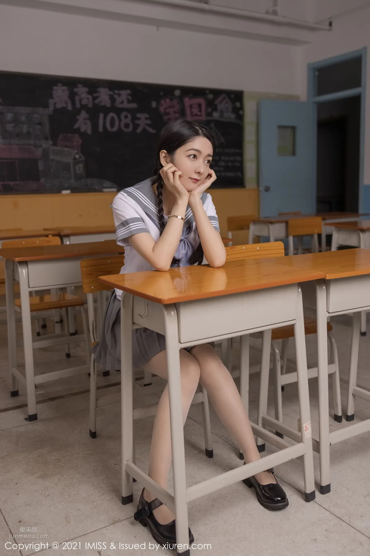 [IMISS] 2021.04.26 VOL.583 Angela00 小热巴