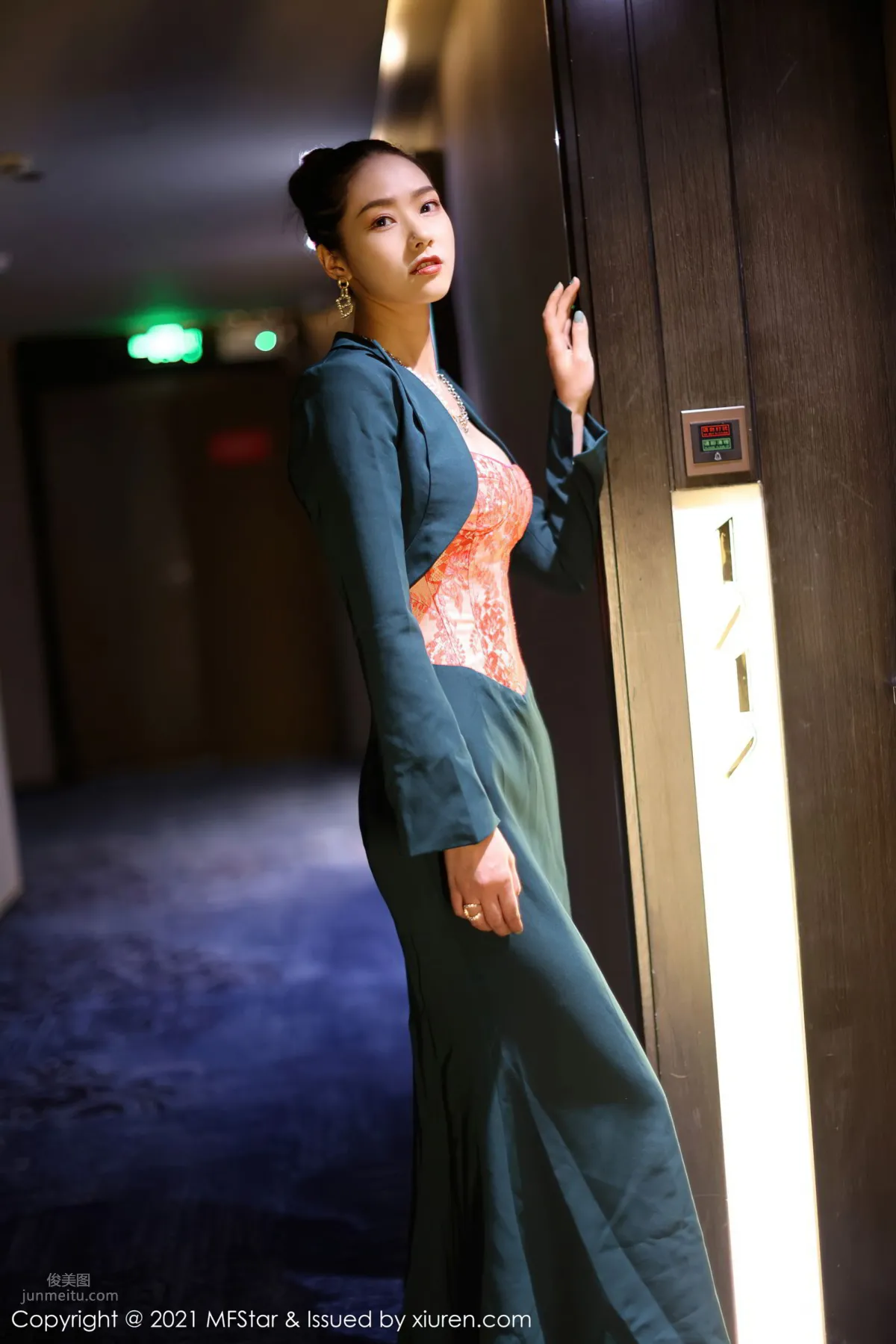 [MFStar] 2021.06.02 VOL.500 方子萱