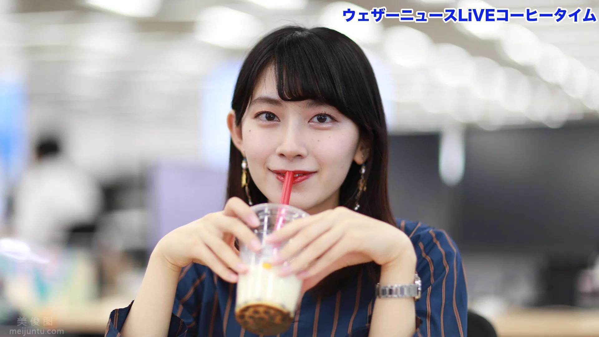 女主播《桧山沙耶》播报快讯专业变脸,网友起底「反差萌」事件!