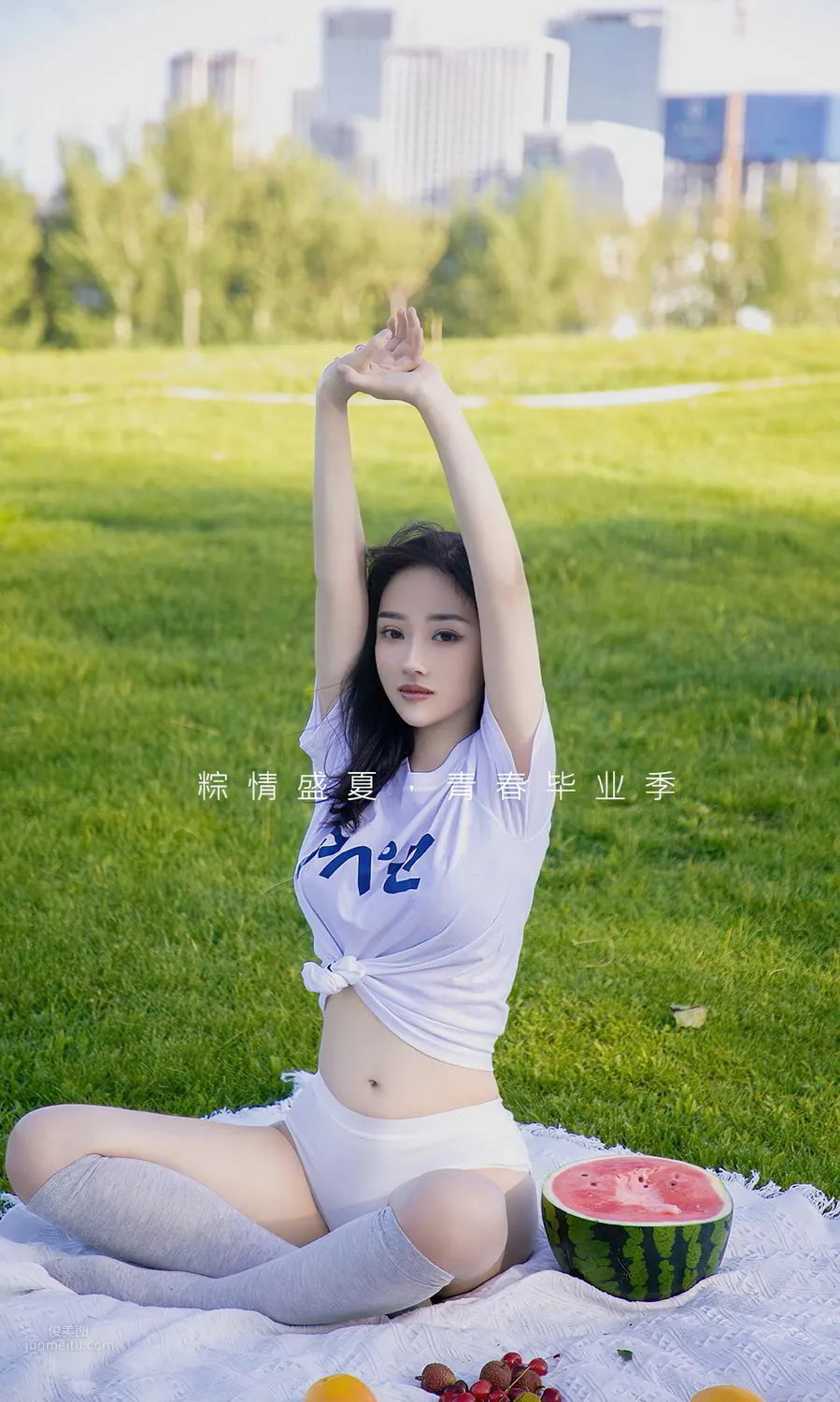 西门小玉粽情盛夏 青春毕业季来临