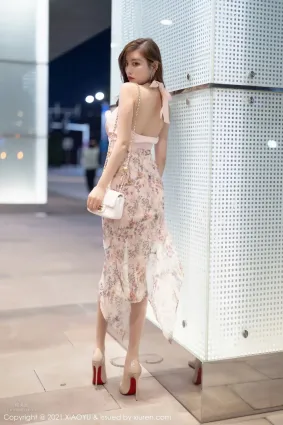 [XIAOYU] 2021.07.16 VOL.572 杨晨晨Yome