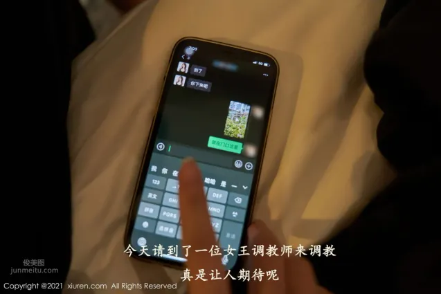 [XiuRen] 2021.06.18 VOL.3559 周于希Sandy