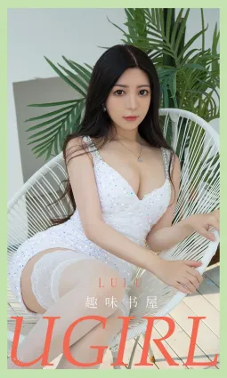 lulu的趣味书屋 一本读不完的书