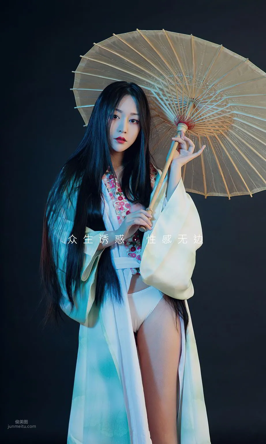 尤果合辑魅惑众生