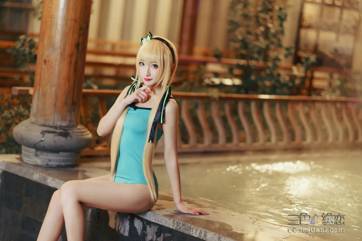 三色绘恋 迟菓「妖糖–尤幽 」 写真集