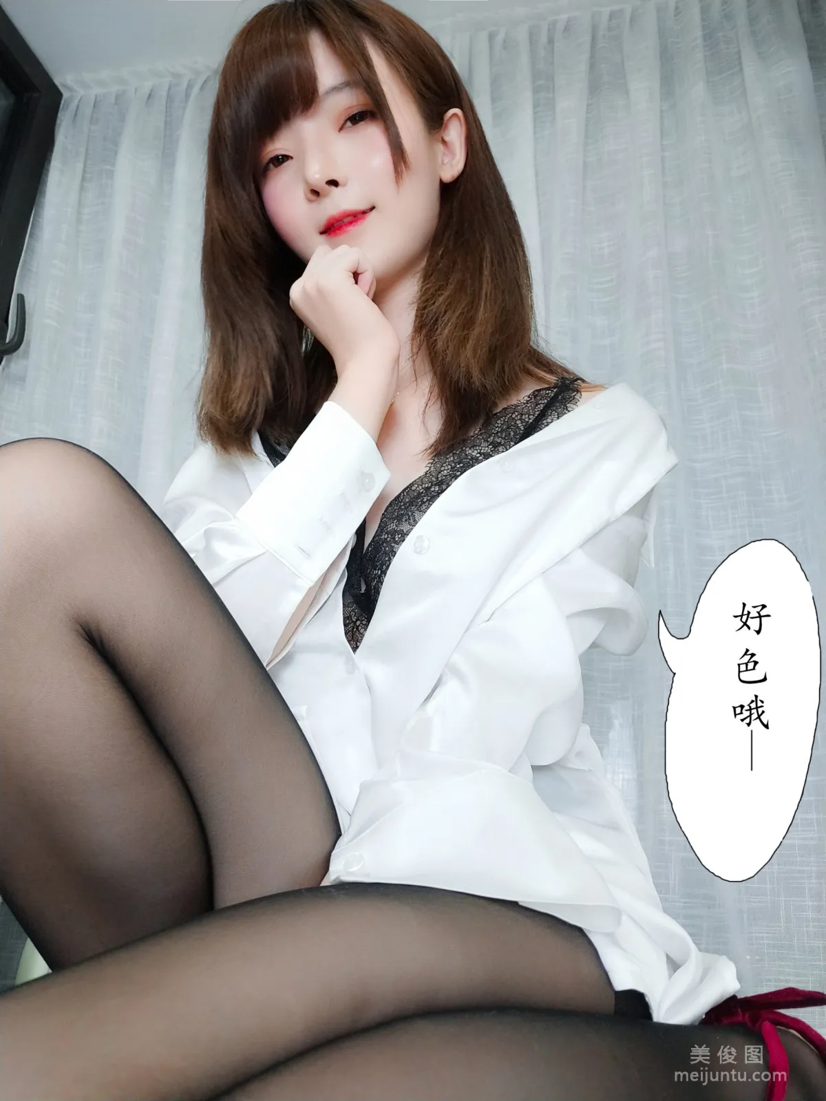 [Coser美女] 一小央泽 《约会女友》 写真集