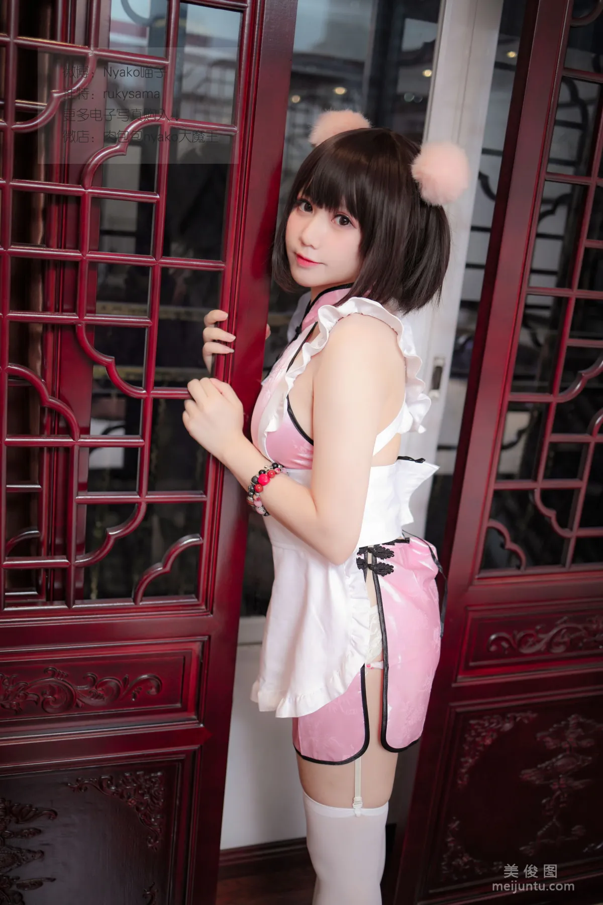 萌妹子Nyako喵子 《旗袍本B》 写真集