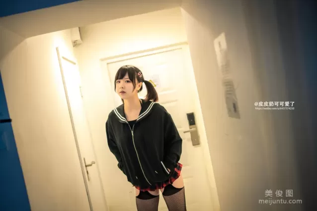 皮皮奶可可爱了啦 《黑网袜》 写真集