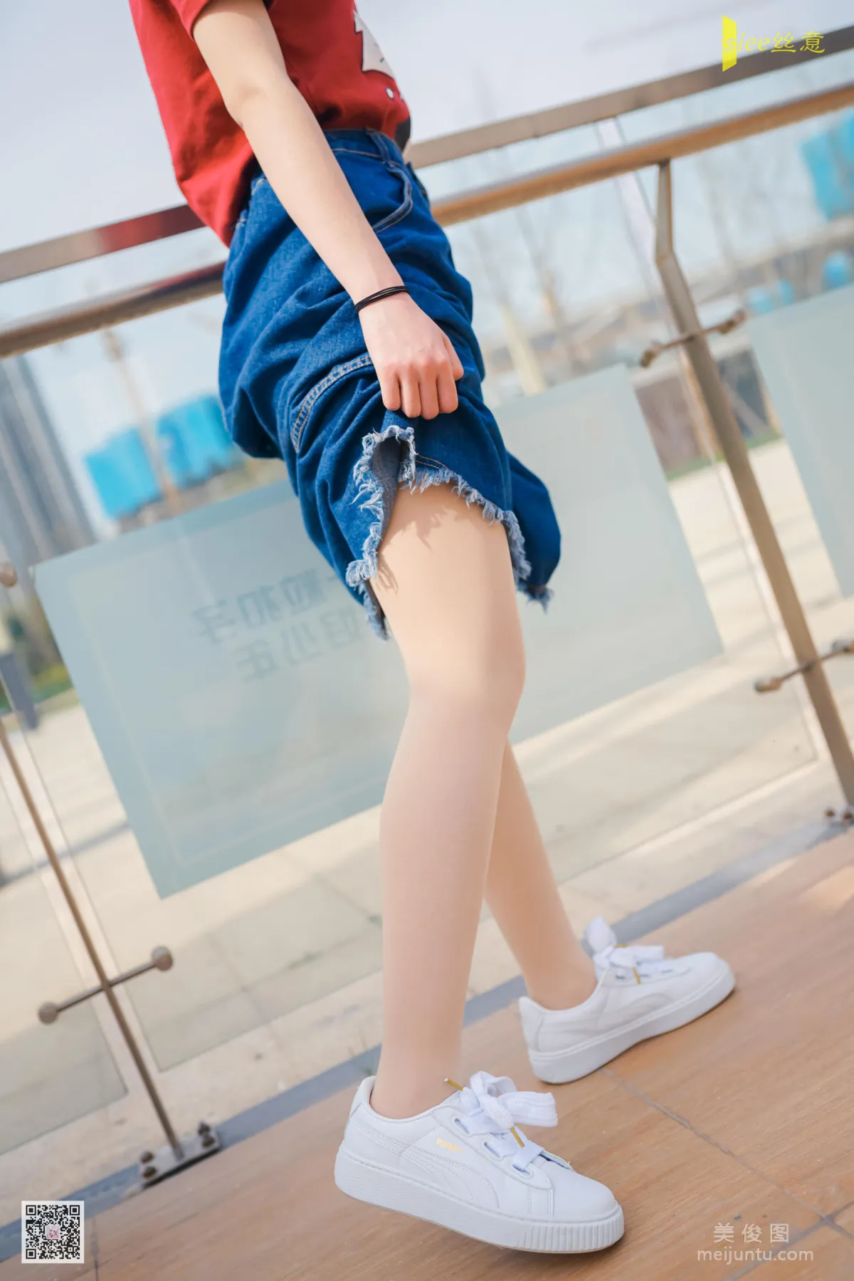 [丝意SIEE] No.452 冉冉 《风抚脸庞》 写真集