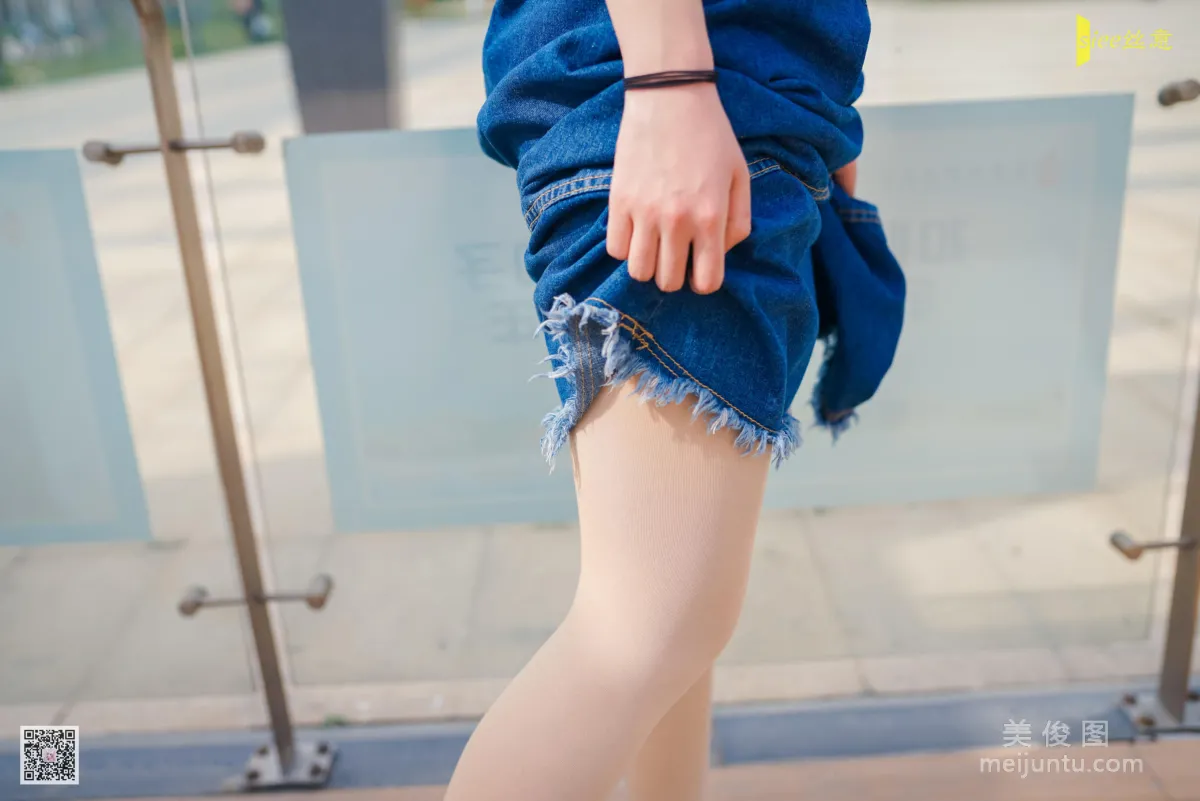 [丝意SIEE] No.452 冉冉 《风抚脸庞》 写真集
