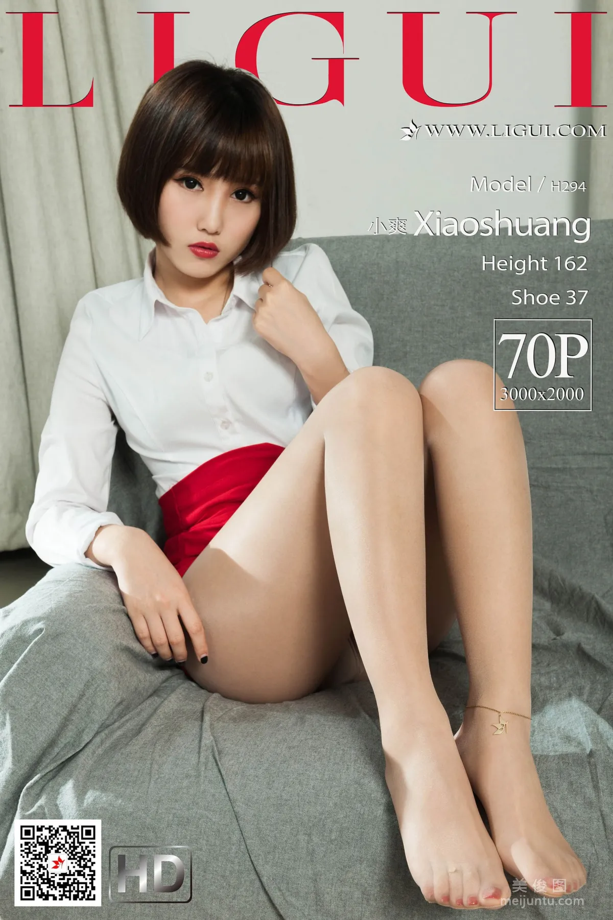 [丽柜Ligui] Model 小爽 《肉丝袜丝足》 写真集