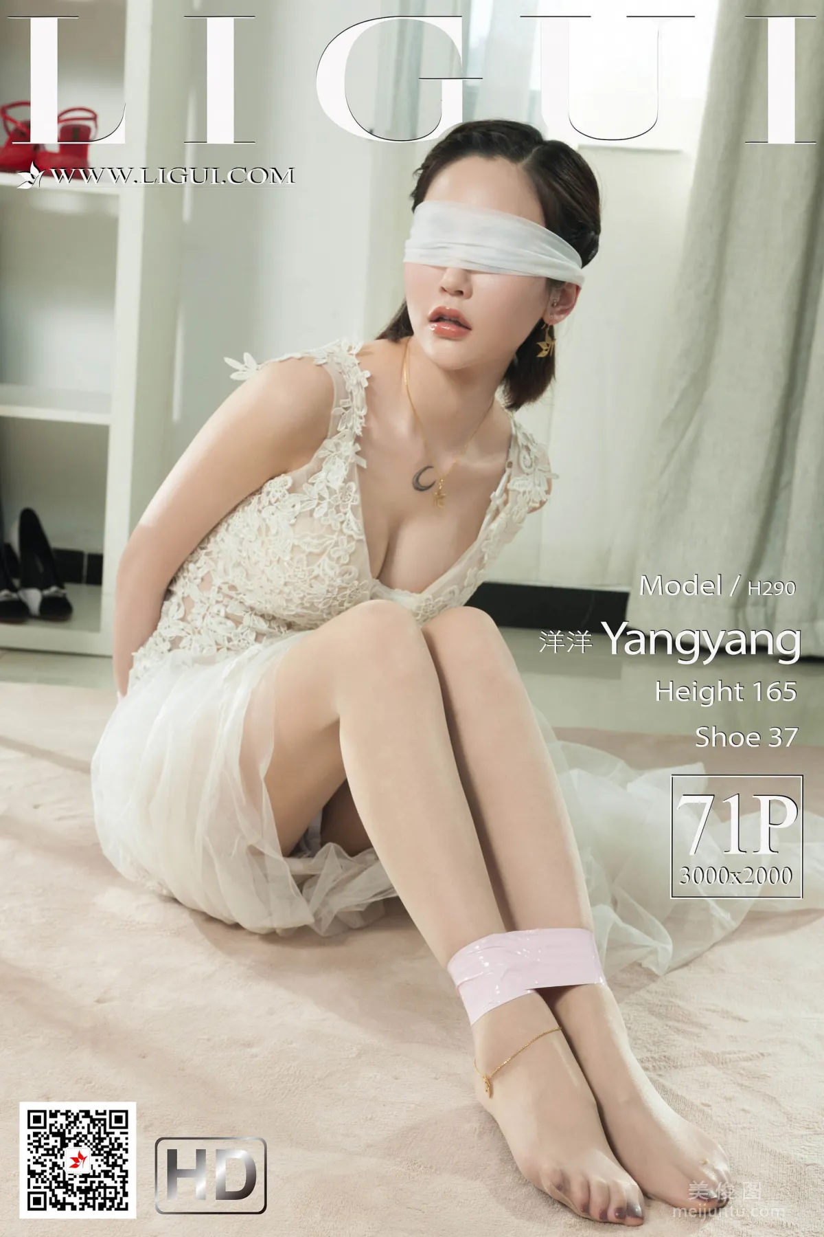 [丽柜Ligui] Model 洋洋 《婚纱美束》 写真集
