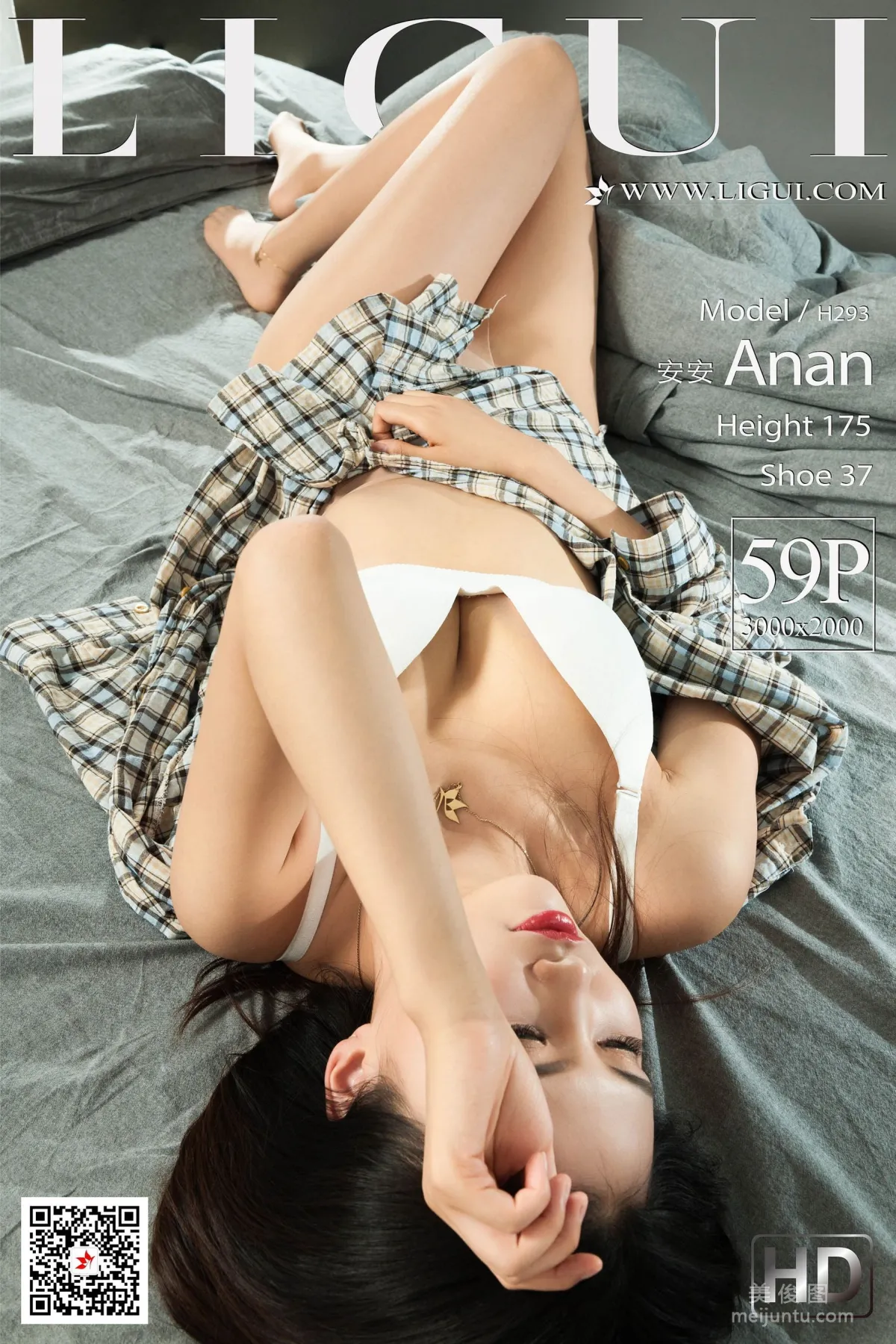 [丽柜Ligui] Model 安安 《肉丝袜诱惑》 写真集