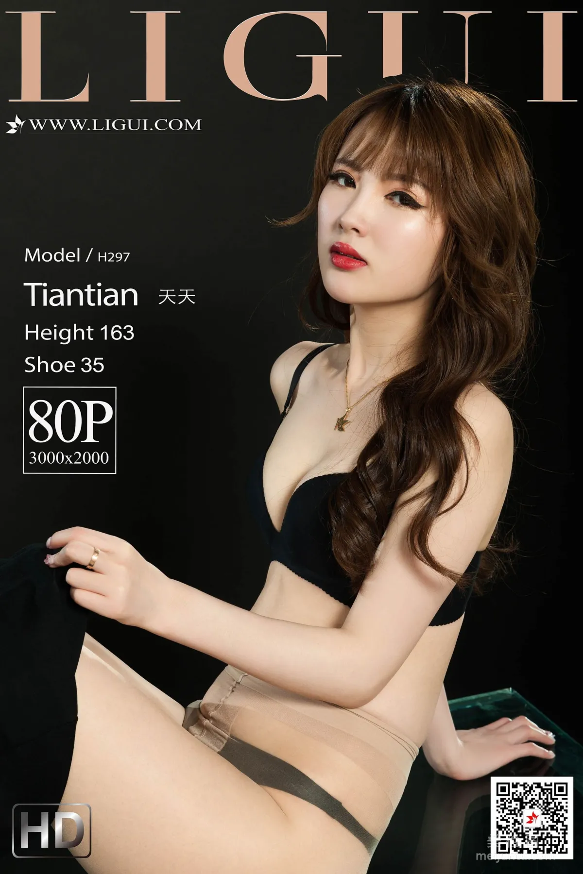 [丽柜Ligui] Model 天天 《肉丝女郎》 写真集