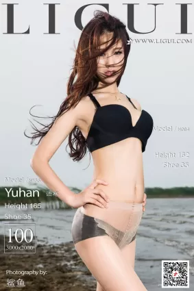 [丽柜Ligui] Model 语寒 《海边丝袜人体》 写真集