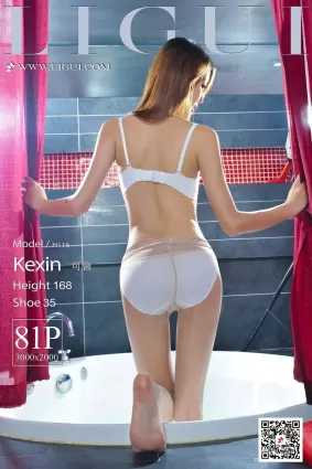 [丽柜Ligui] Model 可馨 《浴缸肉丝》 写真集