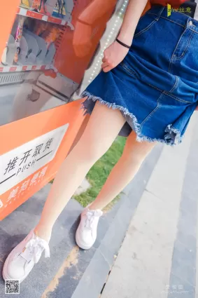 [丝意SIEE] No.452 冉冉 《风抚脸庞》 写真集