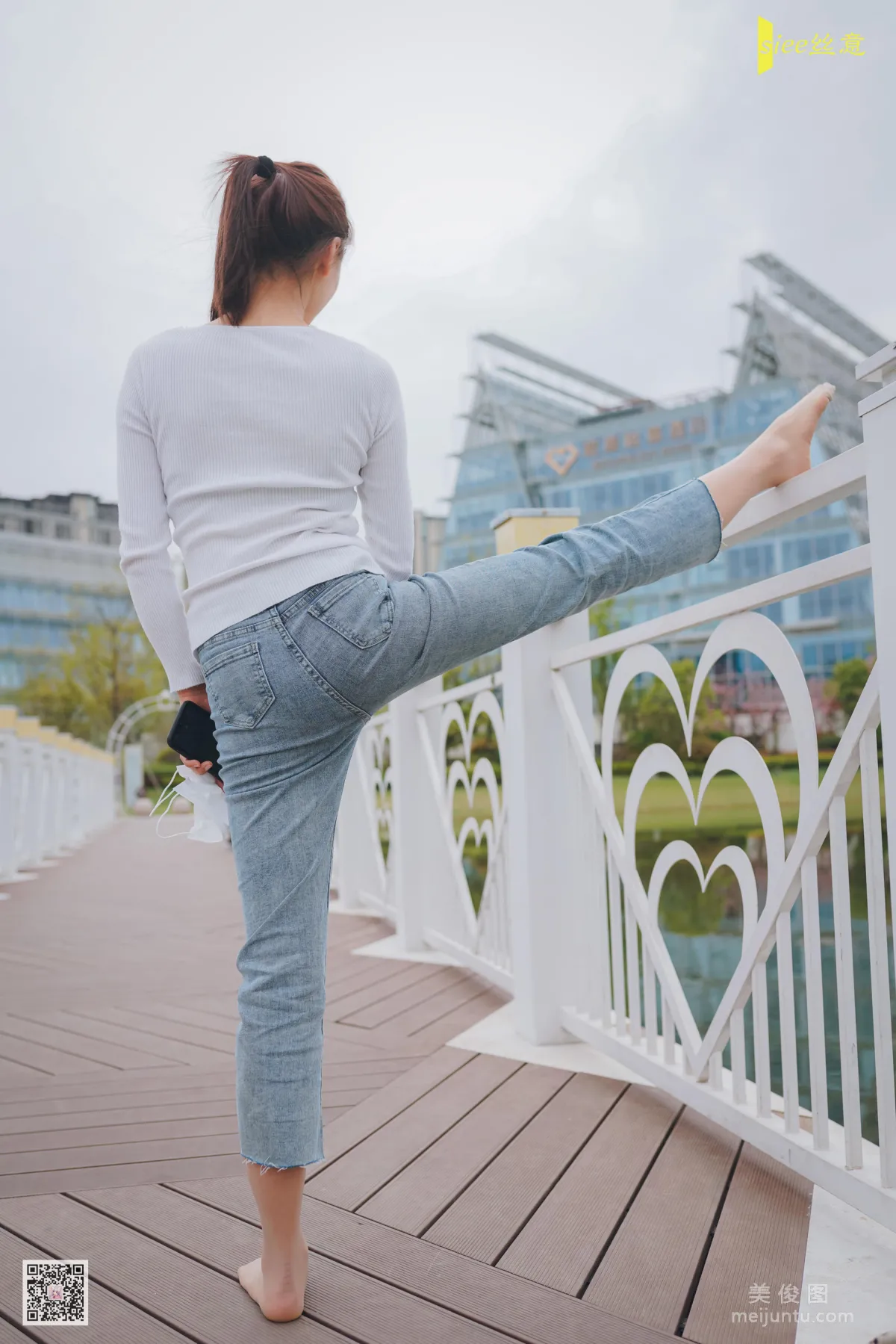 [丝意SIEE] No.446 维维 《春光望秋》 写真集