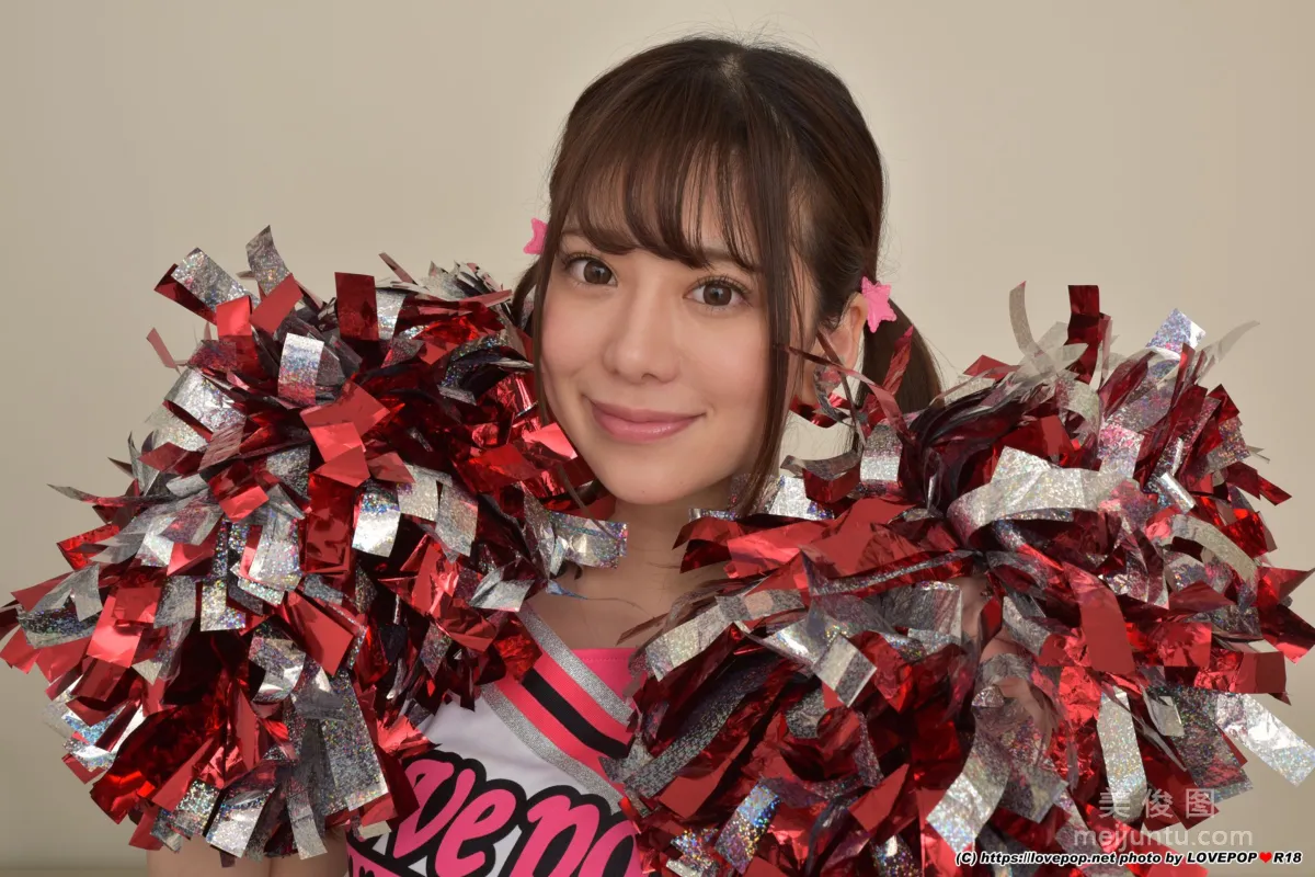 [LOVEPOP] Nozomi Arimura 有村のぞみ Photoset 02 写真集