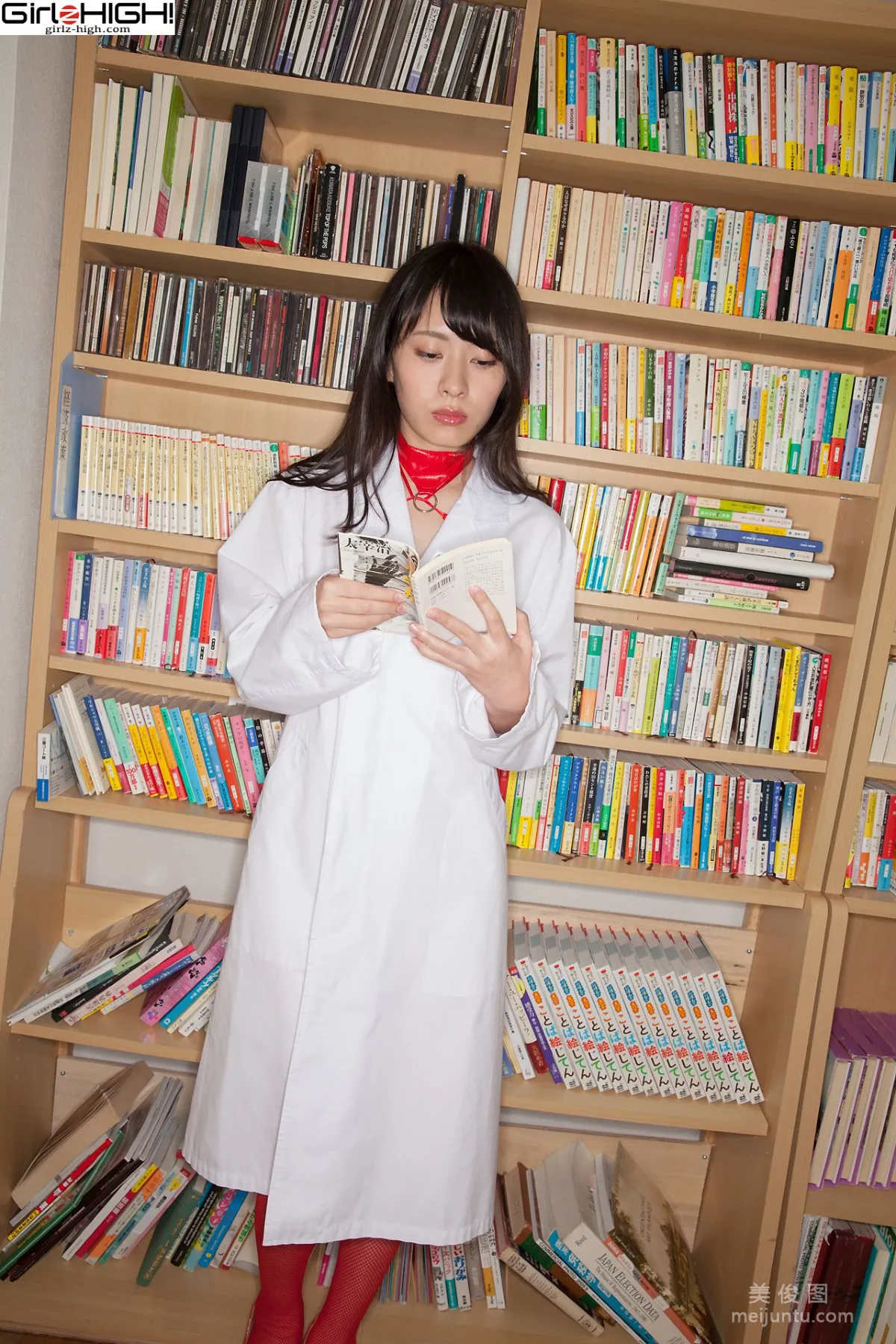 [Girlz-High] 栗山ことね - bfaa_041_005 写真集