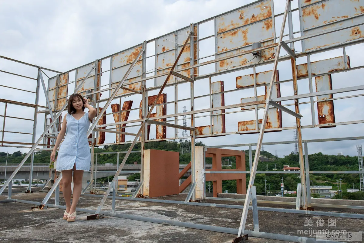 [Graphis Gals] NO.464 河合あすな 《Mysterious Body》 写真集