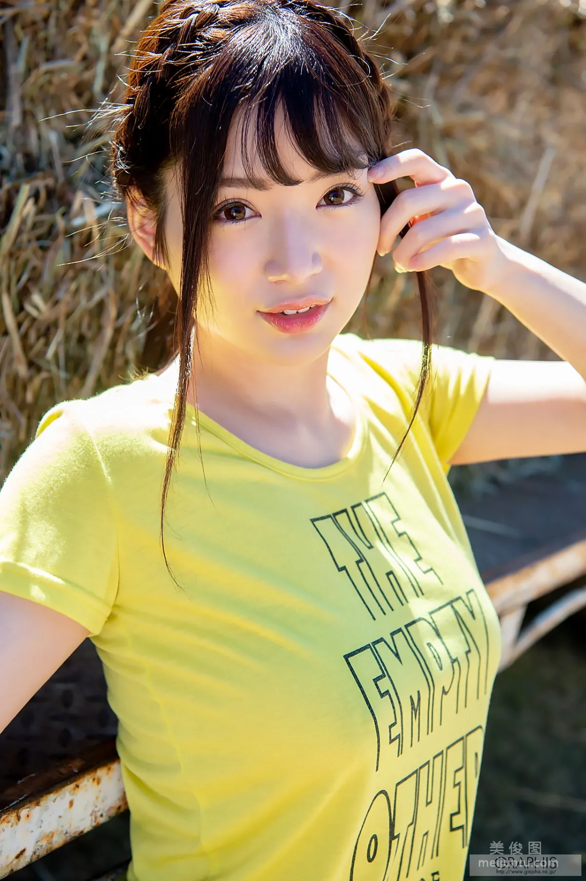 [Graphis] Special 桜羽のどか 《Super Beautiful Beauty》 写真集