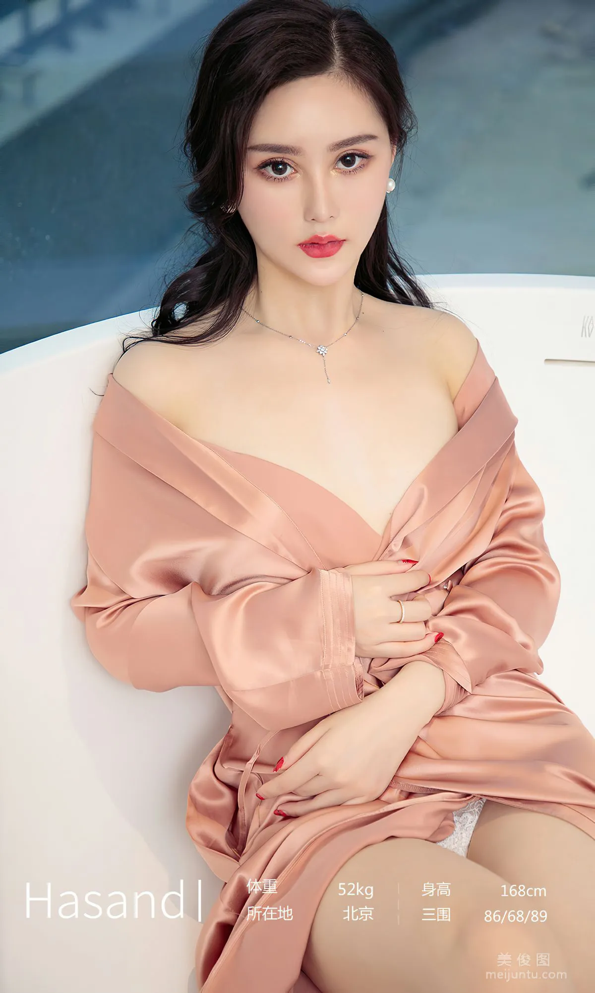 [尤果圈爱尤物Ugirls] No.1827 Hasand 《一言之合》 写真集