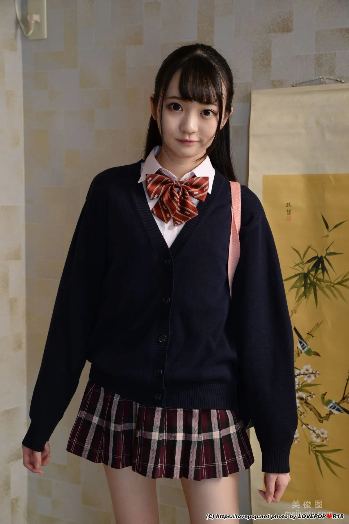 [LOVEPOP] Remu Hayami 早美れむ Photoset 01 写真集