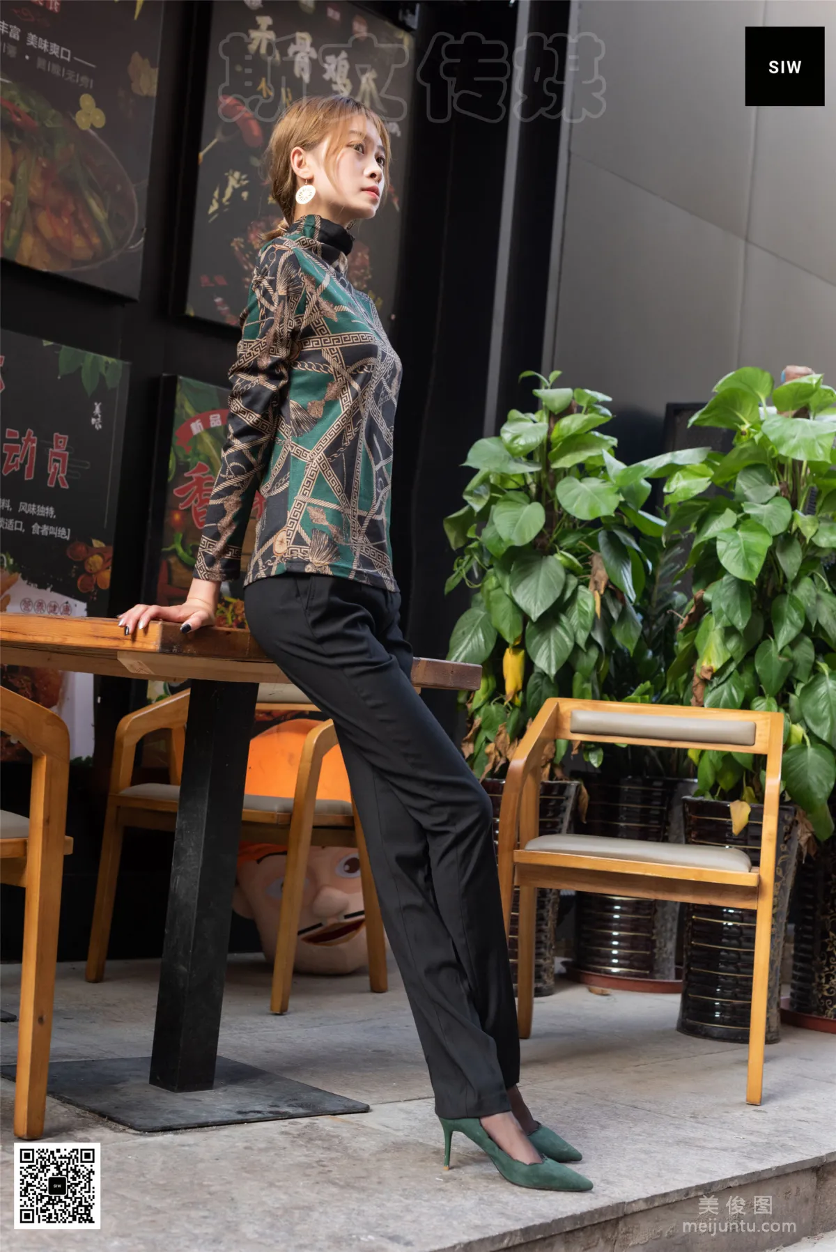 [斯文传媒SIW] 新芳 《餐馆门前》 写真集